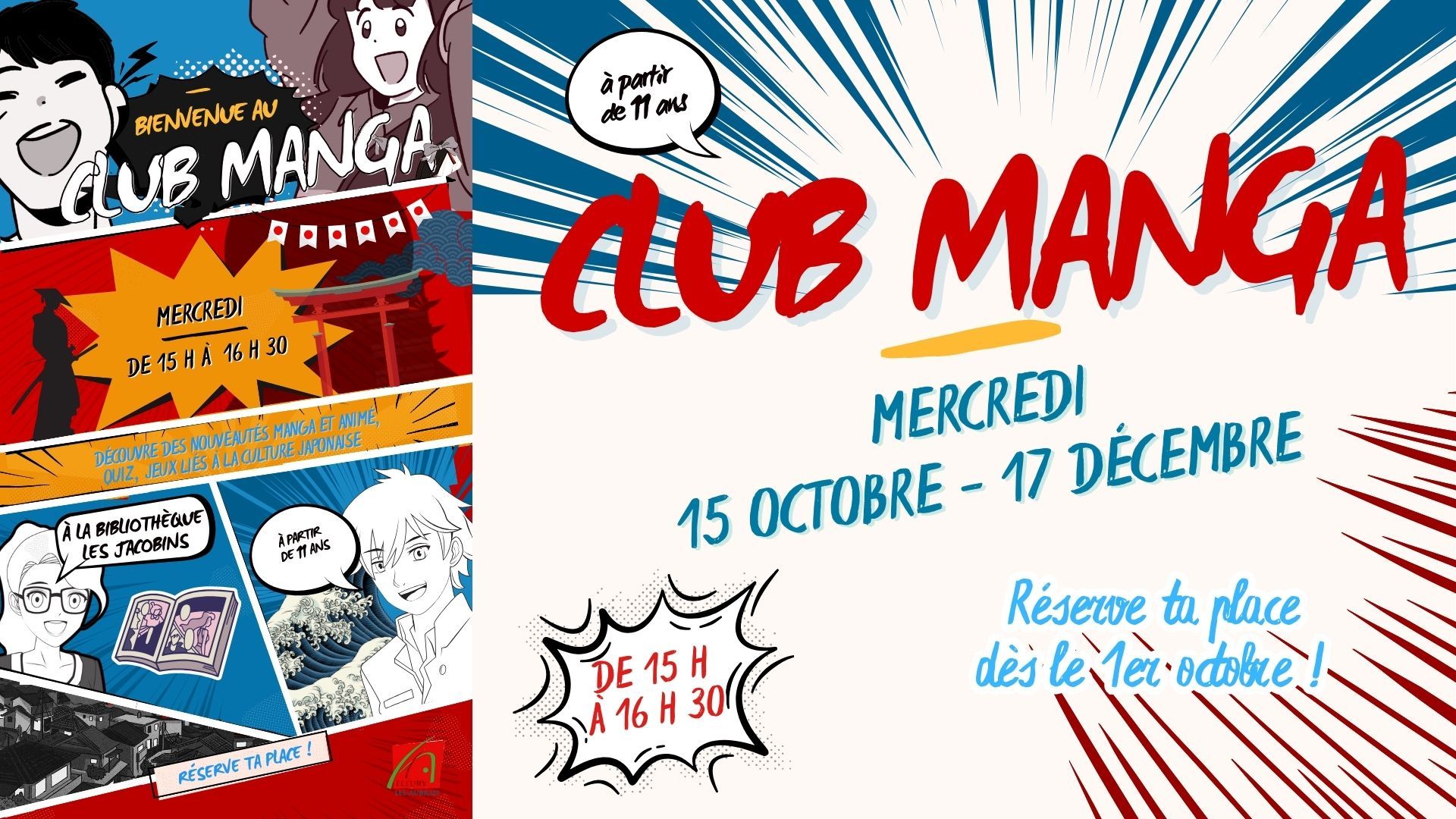 Club manga diapo 15 oct 17 déc copy
